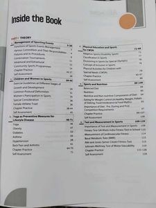 CLASS 12 PHYSICAL EDUCATION (2 Books)