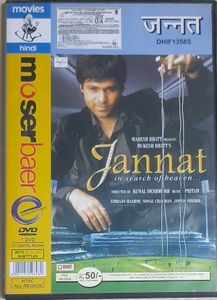 Hindi Movie Dvds