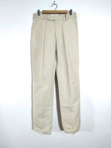 Men&#39;s Beige Suit
