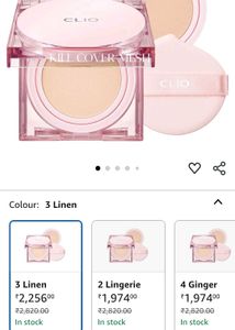 Clio Kill Cover Mesh Foundation