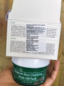 Axis-y Mugwort Face Mask