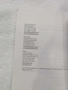 No Longer Human by Osamu Dazai