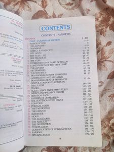 Holy Faith!  English Grammar And Composition