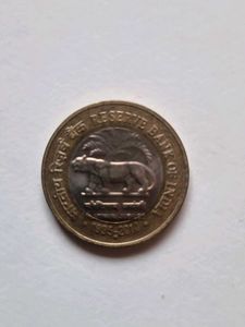 10 Rupees Coin Platinum Jubilee of RBI 2010