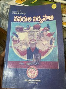 Business & Economics Book