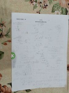 Jawahar Navodaya Class 6 question paper 2023
