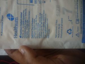 Pack Of 10 Surgical Gloves Medicated