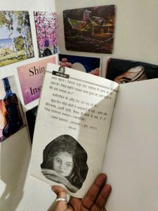 Usne Kaha Tha - Classic Hindi Book