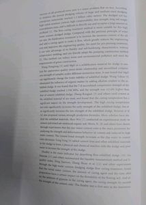 Civil Engineering Book