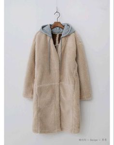 Beige Hooded Teddy Coat- Zipper missing