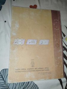 Chemistry NCERT Part 1&amp;2 12th standard