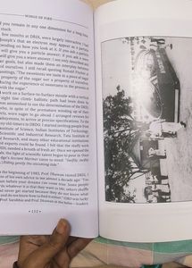 Wings Of Fire- APJ Abdul Kalam Book
