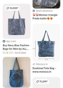Discount Rate Denim Tote Bag 🛍️