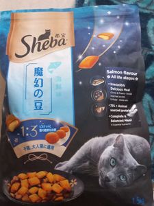 Sheba Salmon Flavor Cat Food