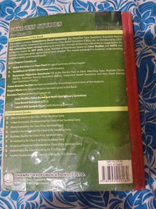 class 12 Business Studies Textbook