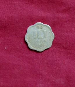 Indian Old Coins
