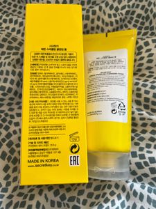 sealed Secret Key Lemon Cleansing Foam