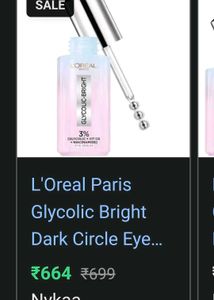 L'Oreal Glycolic Bright Eye Serum