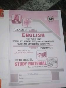 Class X English Textbook