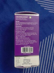 Derma Co Vitamin C Face Serum