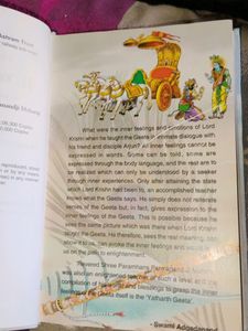 Gita In English
