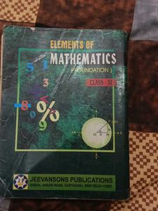 Class 11th Elements Of Maths Book
