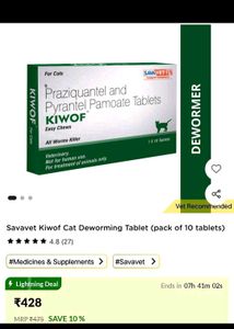 Kiwof Easy Chews For Cat Deworming