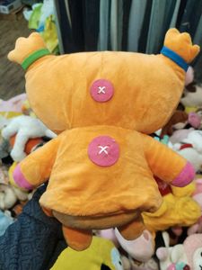 Cute Plush Toy