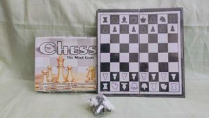 Ludo &amp; Ladder And Chess