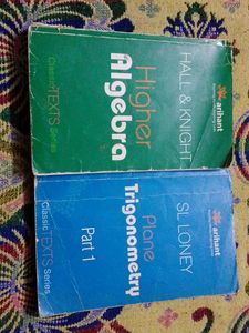 Arihant Classic Texts Series
