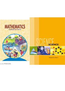 NCERT Science And Maths 10