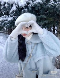 Royal Blue Jacket 🧥