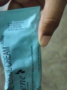 Emolene Tube Of 100gm Cream