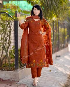 My Shop New Kurti Pant Duptta Set