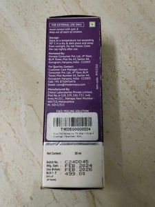 7% AHA + 1% BHA Overnight Face Peel