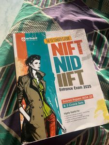 The Ultimate NIFT, NID, IIFT Entrance Exam 2025