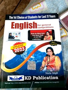 New English Book For SSC CGL