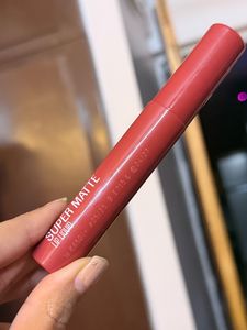 Lakme Liquid Lipstick