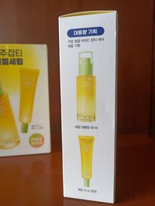 Goodal Green Tangerine Vit C Serum