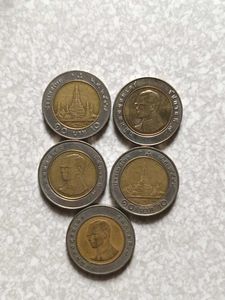 5 Thailand Coins (Baht)