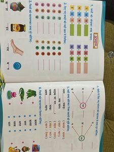 Hindi Book