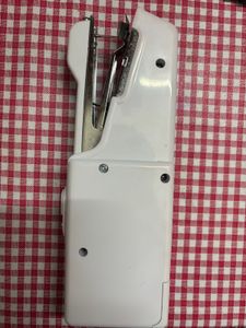 Portable Sewing Machine