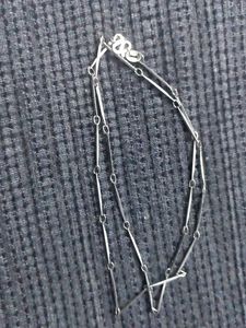 Silver Chain