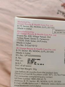 Professional 03+ D-tan Scrub