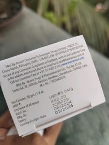 New Momsco Sunscreen