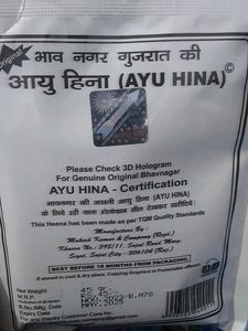 Ayu Hina Hair Mehandi - 6 pkt