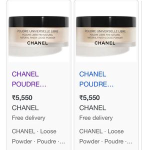Chanel Loose Powder Poudre Universelle Libre