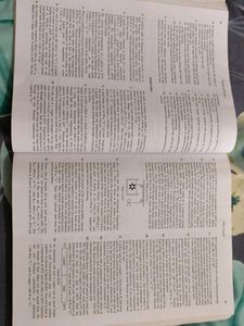 Concepts of Physics - HC Verma Vol2