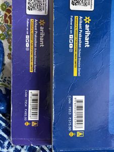 Set of science and SST all in one CBSE class 10th