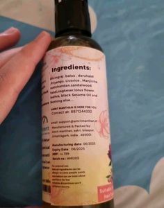 Amrit Manthan Hair Growth Oil